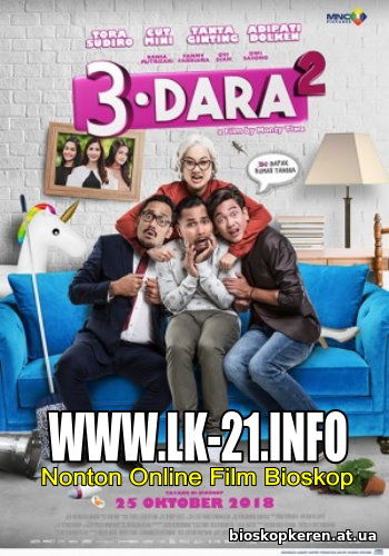 3 Dara 2 : Bapak Rumah Tangga (2018)