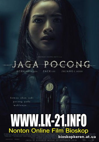 Jaga Pocong (2018)